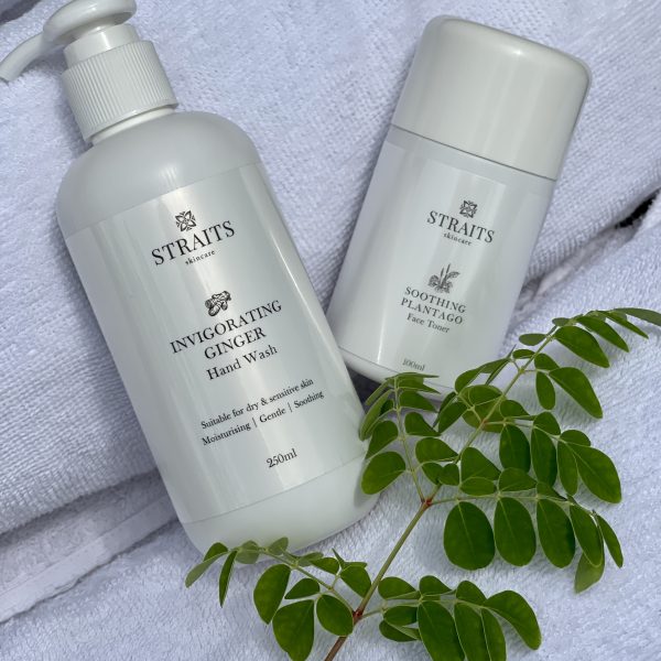 Straits Skincare Supple Skin Gift Package