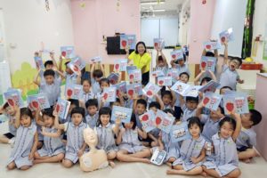 Kindergarten Kids Dare To Save A Heart