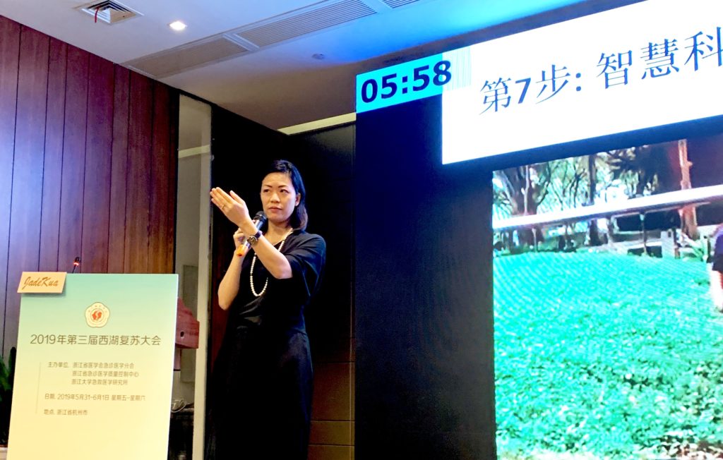 Speaking at a Chinese Conference about how to improve cardiac arrest survival rates