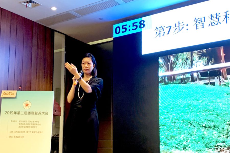 Speaking at a Chinese Conference about how to improve cardiac arrest survival rates