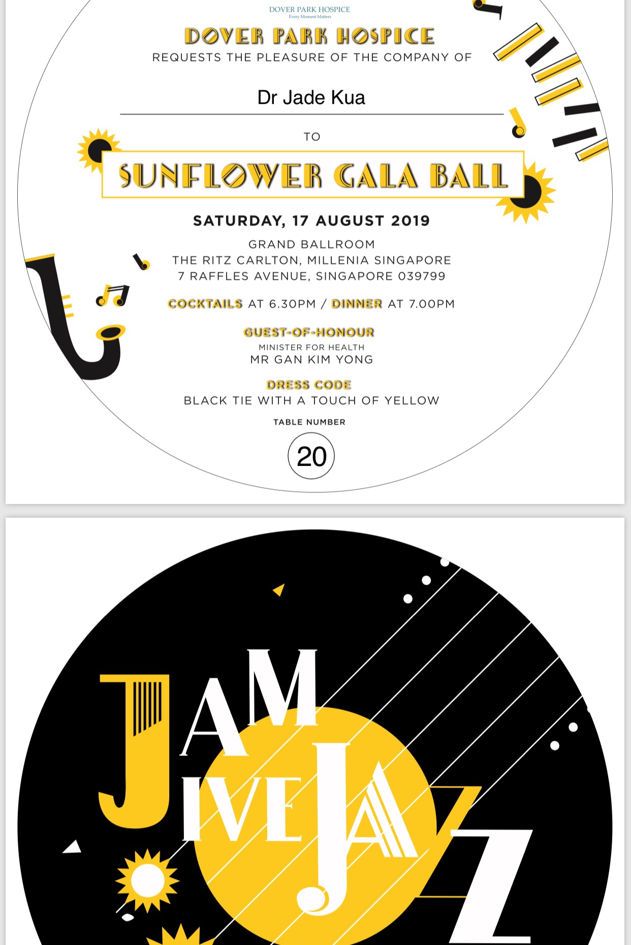 The DPH gala ball invitation