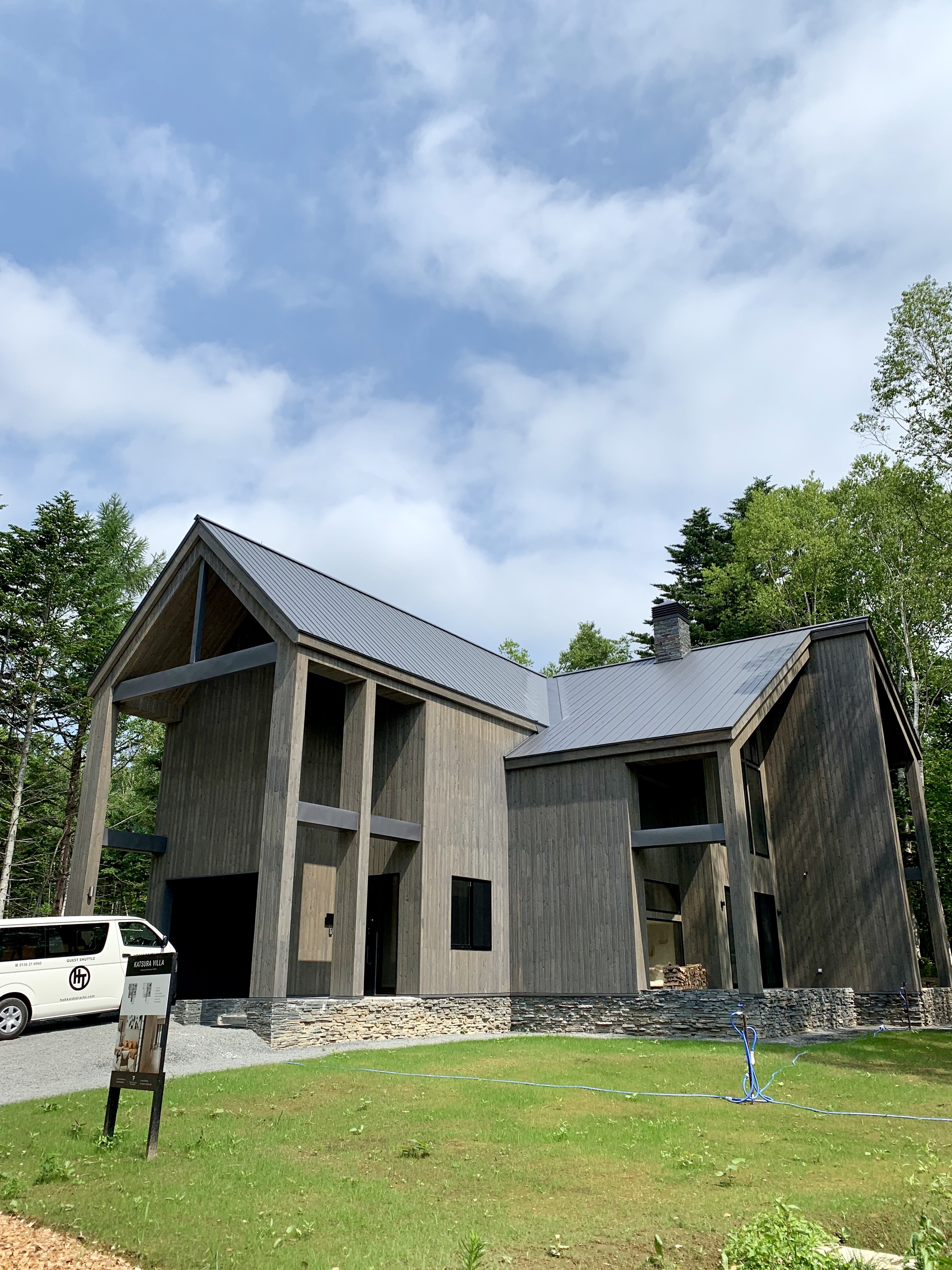 Katsura Villa, The Pavilions Residences