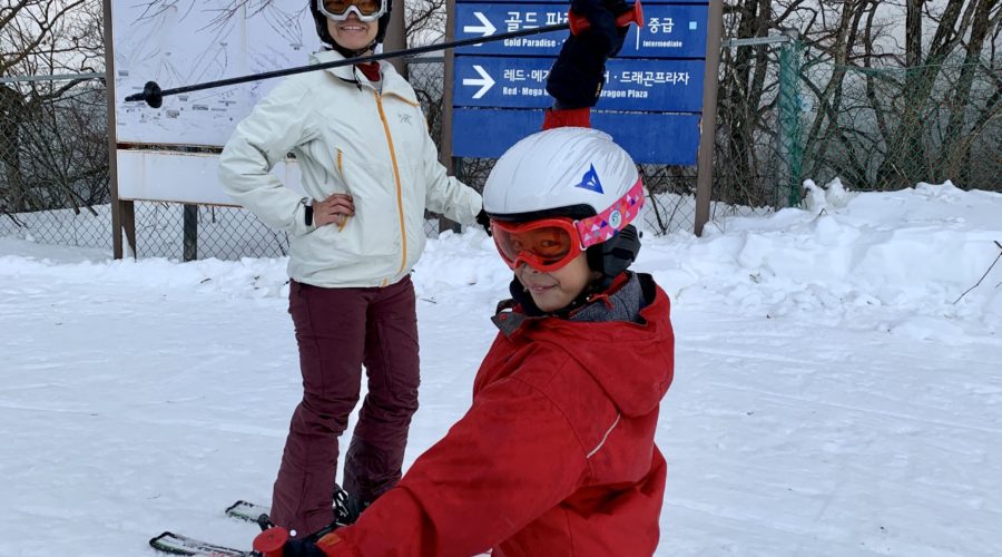 Skiing in YongPyong in PyeongChang