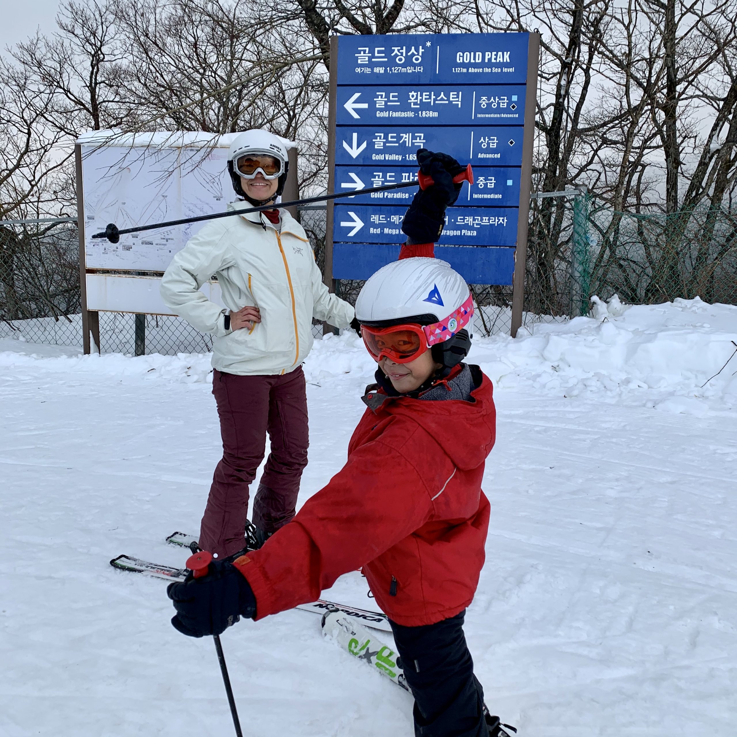 Skiing in YongPyong in PyeongChang
